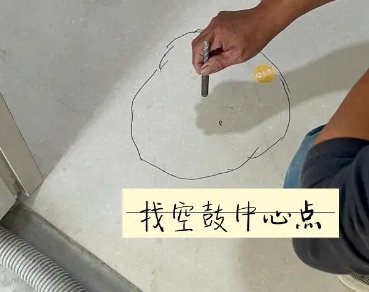 乌海市瓷砖空鼓维修公司分享砂料配比不正确在瓷砖铺贴过程中可能导致以下问题